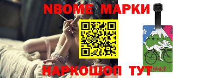 каннабис Волгодонск