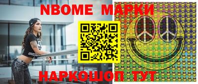 дживик Волжск