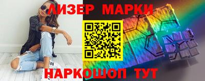 соль курить ск Волжский