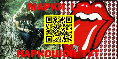 дживик Волжск