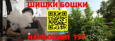 соль курить ск Волжский