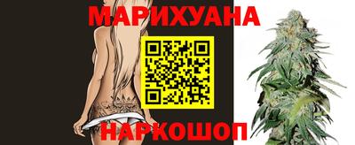 меф Азнакаево