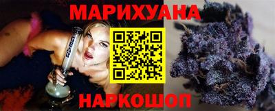 МДМА Волжск