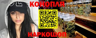 дживик Волжск