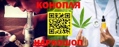 соль курить ск Волжский