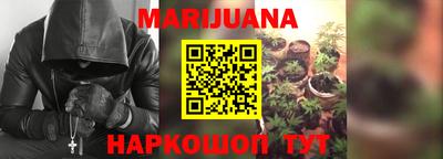 дживик Волжск