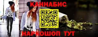 ECSTASY Волгодонск