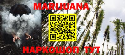 jwh Волжский