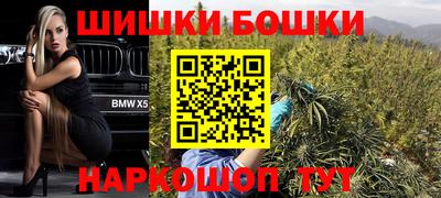 МДМА Волжск