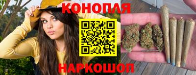соль курить ск Волжский