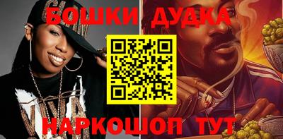 МДМА Волжск