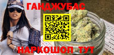 дживик Волжск