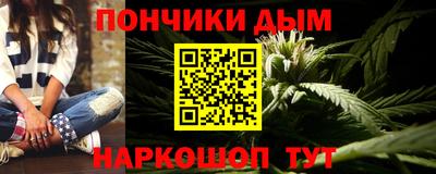 ECSTASY Волгодонск