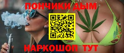 соль курить ск Волжский
