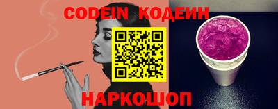 МДМА Волжск