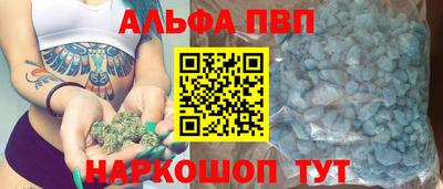 ECSTASY Волгодонск