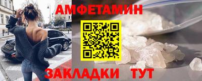 jwh Волжский