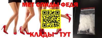 каннабис Волгодонск
