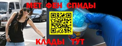 дживик Волжск