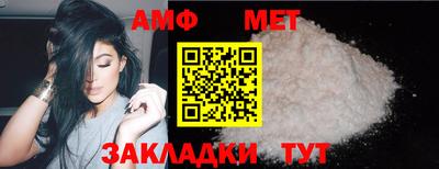 мдма Абакан