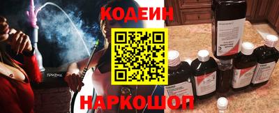 jwh Волжский