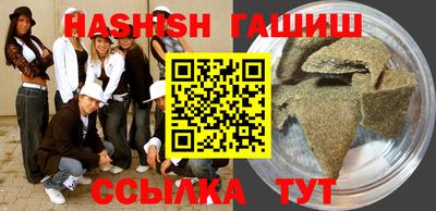 МДМА Волжск