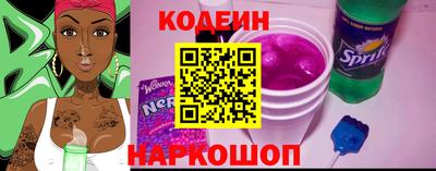 дживик Волжск