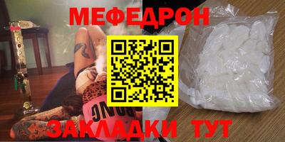 прущие грибы Будённовск