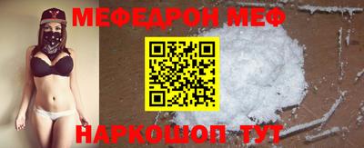 jwh Волжский