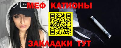 ECSTASY Волгодонск