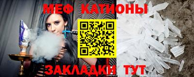 соль курить ск Волжский