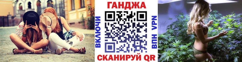 Канабис гибрид  гидра рабочий сайт  Ревда 